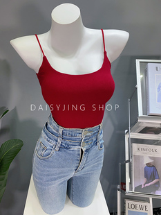 DAISYJING25自制U领低胸弹力百搭过肚脐背心上衣可拆卸胸垫吊带女