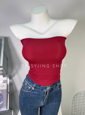DAISYJING25新款辣妹百搭紧身弹力露肩外穿带胸垫抹胸打底背心女