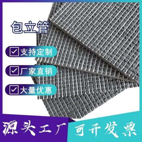 嘉众水泥板包立管包管板不返卤