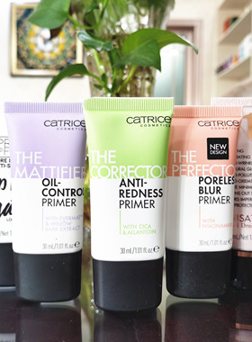 德国catrice打底保湿补水控油提亮液裸妆肤色绿色隔离霜妆前乳