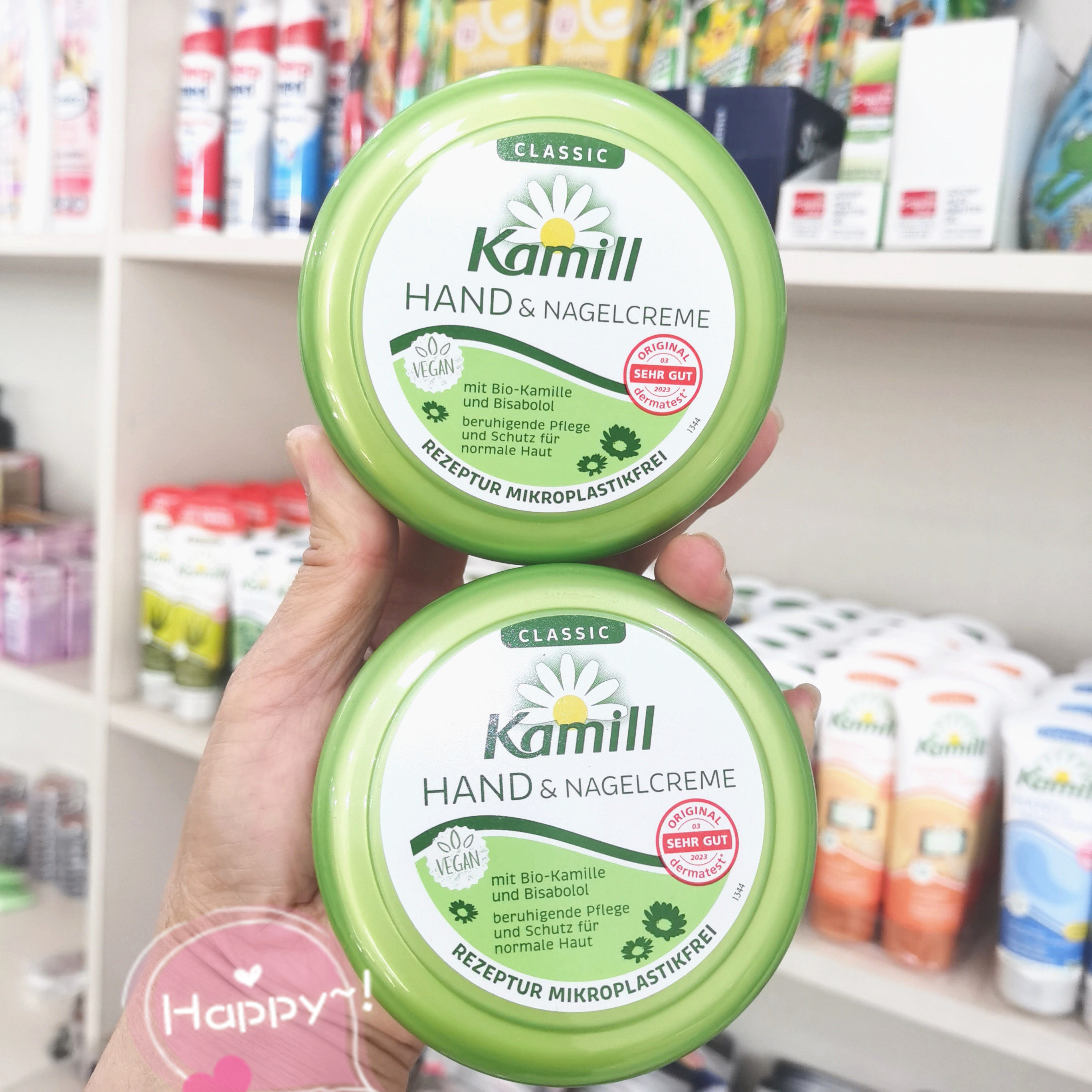 德国原装进口kamill洋甘菊经典护手霜滋润护甲润手霜150ml