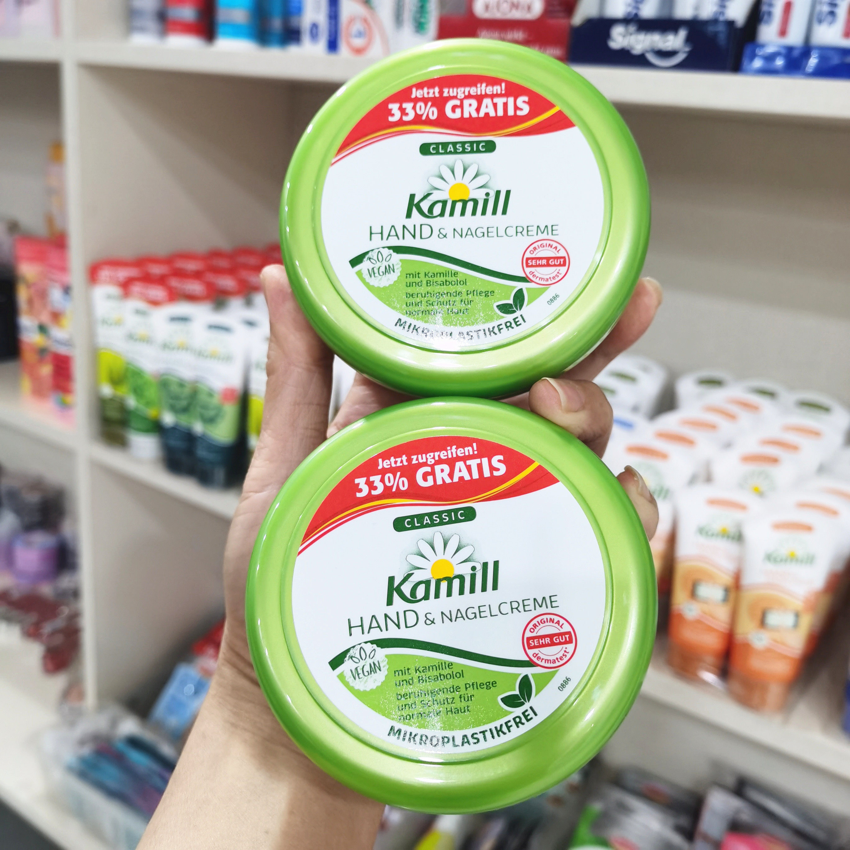 新款德国原装进口kamill洋甘菊经典护手霜滋润护甲润手霜超值装