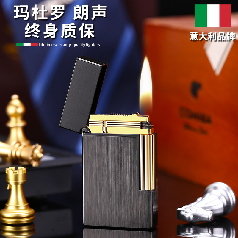 意大利Maduro朗声打火机正品极简约风双色拉丝精品响铜打火机男