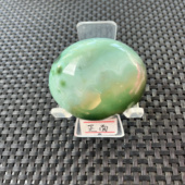 A35天然轻奢七彩纹理缠丝玛瑙原石雨花石像形石浴缸石手把件观赏