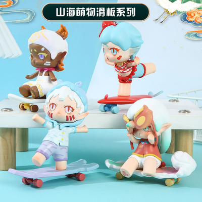 山海经萌物滑板盲盒潮玩手办