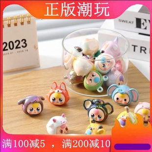 正版娃三岁3代我们的朋友系列盲盒三代潮玩萌粒编号摆件公仔萌粒