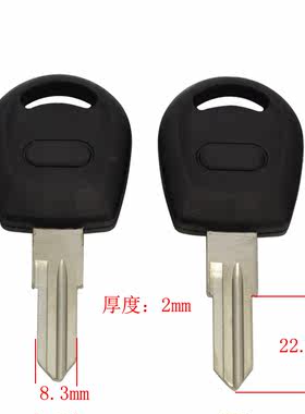 钥匙胚子[C183]-  适合 双右槽-钥匙胚子, 钥匙胚子随机发货奇