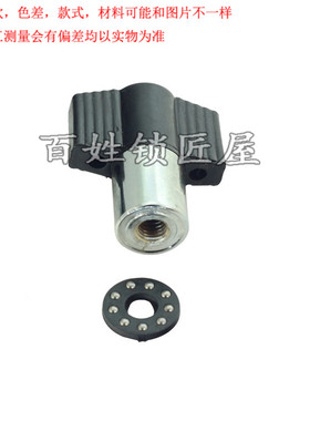 [P146] 德富 手柄 把手 8元一个，要一付的请直接拍二个。