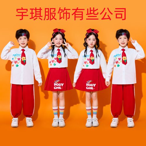 小学生儿童B类12岁运动会翻领