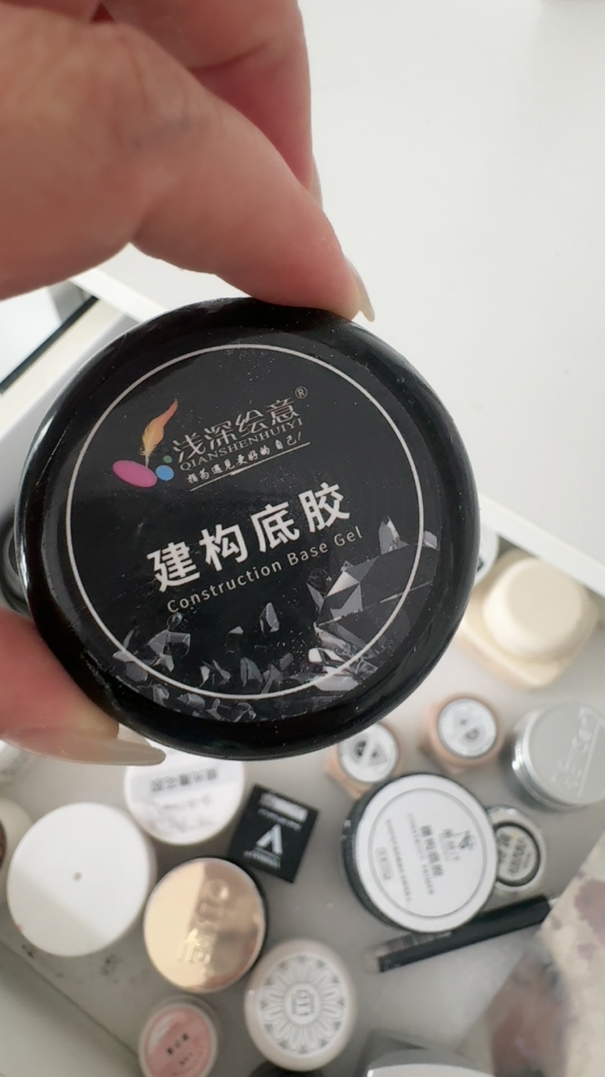 碎钻粉免洗美甲透明大力胶