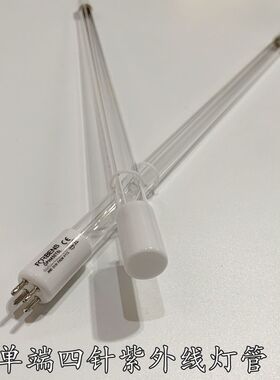 FORBENS紫外线杀菌灯GPH450T5L/4P 水处理消毒UVC灯管 高品质645L