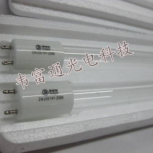 雪莱特紫外线消毒灯管