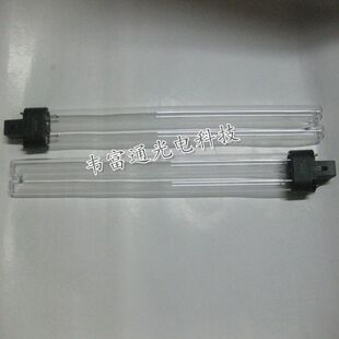 黑色灯头医用手术室空气消毒机灯管 ZW36D17W(Y)-H386奥洁申星