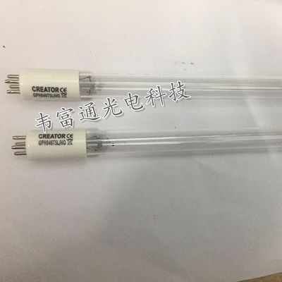 水族箱鱼缸灯水族箱