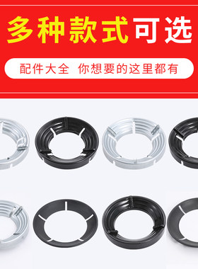 铸铁煤气灶防风罩家用省气聚能盘节能环通用燃气灶挡风圈聚火罩
