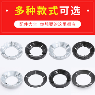 铸铁煤气灶防风罩家用省气聚能盘节能环通用燃气灶挡风圈聚火罩