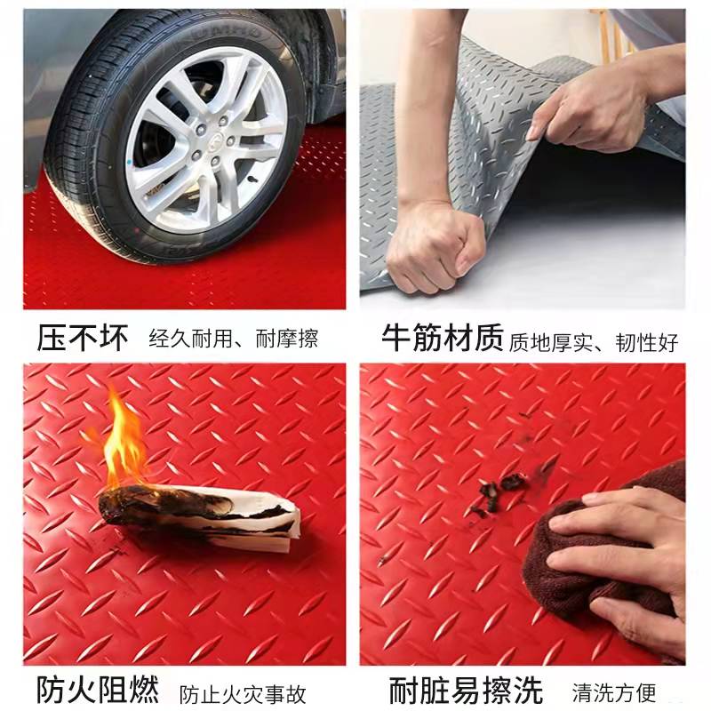 筋超厚防水耐磨2.5mm牛津加厚塑料地垫办公室防滑地垫可定制