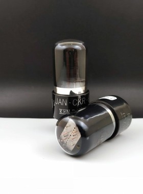 石墨屏 美国KEN VT231/6SN7/CV181/6H8P/6H8C胆机电子管超RCA天梭
