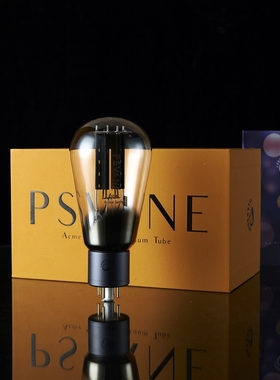 碳晶贵族之声 WE274B/5U4G/U52/5R4G/GZ34/CV378/5Z3P整流电子管