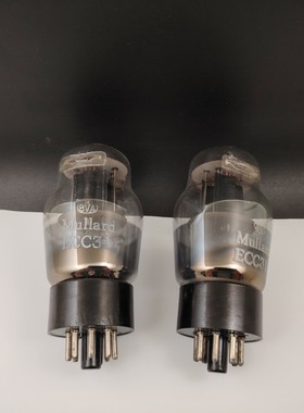 全新原盒 饭盒环英国大盾ECC31电子管加座代6N8P/6SN7/CV181/B65