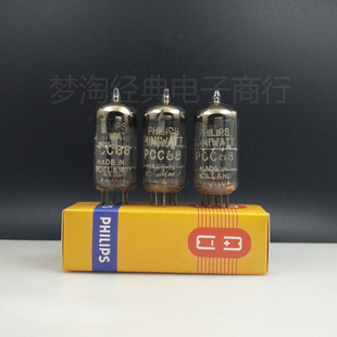 D环 荷兰飞利浦PCC88代E88CC/ECC88/6DJ8/6N11胆机电子管 50年代