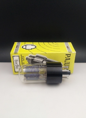 全新苏联俄罗斯 6H9C/复刻天梭6SL7/6N9P/5691/ECC35/CV359电子管