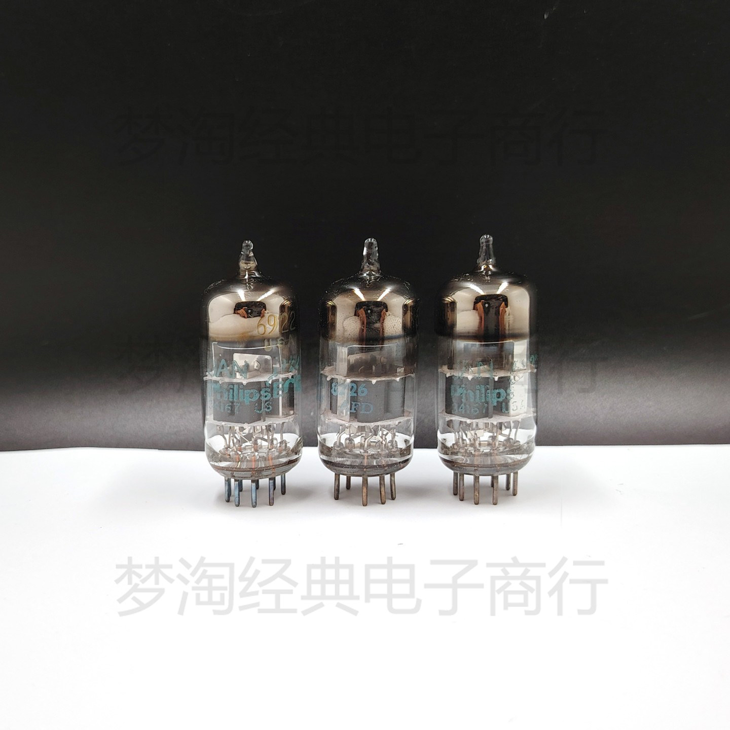 JAN飞利浦6922电子管代大盾E88CC/ECC88/6N11/6DJ8/CCA胆机真空管