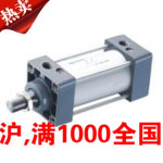 亿日气动Easun气缸ESC32 40 50 63 80 100-25 50 75 100 150 200