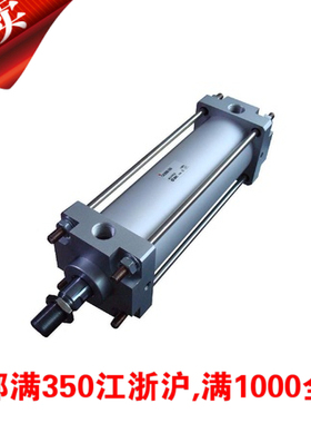 CA2气缸40 50 63 80 100*25 50 75 100 150 200 300 500 600 1000