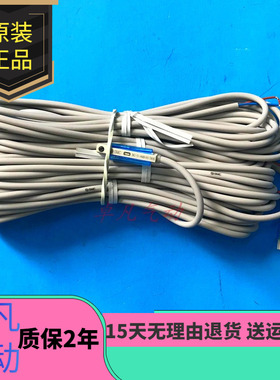 SMC磁性开关D-A93-Z/C73-A73/54-R731/2-M9B-9N-M9PL-Y59B-F8N/8B