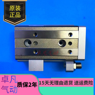 100 10R SMC气缸MXQ12