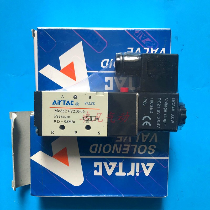 全新亚德客电磁阀4V310/4V210/4V110/4V410-06-08-10-15二位五通