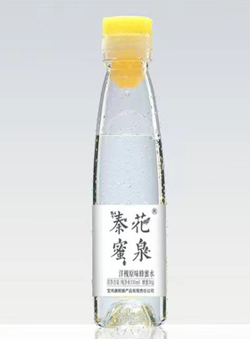秦花蜜泉大健康蜂蜜饮品饮料蜂蜜水槐花蜂蜜水饮品330ML*8瓶/箱