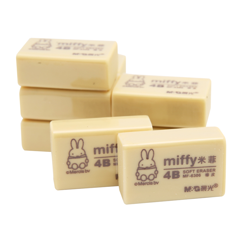 晨光MF6305/6306米菲干净耐脏不