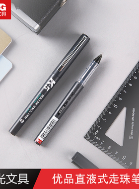 晨光优品K5全针管速干直液式中性笔墨囊式办公签字笔0.5 ARPM1601