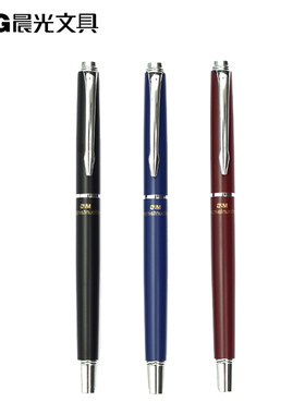 晨光钢笔 学生美工练字 全金属弯头钢笔 包头抽墨钢笔 AFP43601