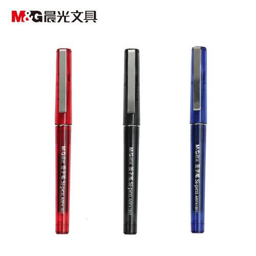晨光arp41801学生商务办公中性笔