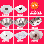 抽油烟机配件老款 接油盒圆形方形三爪卡扣油盘油碗通用 油杯中欧式