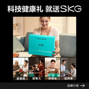 SKG G1豪华款颈椎按摩器脉冲肩颈部按摩仪脖子护颈仪护颈椎按摩仪
