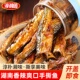 淳湘园湖南特产香辣手撕鱼干下饭菜下酒办公室零食小吃罐装 小鱼仔