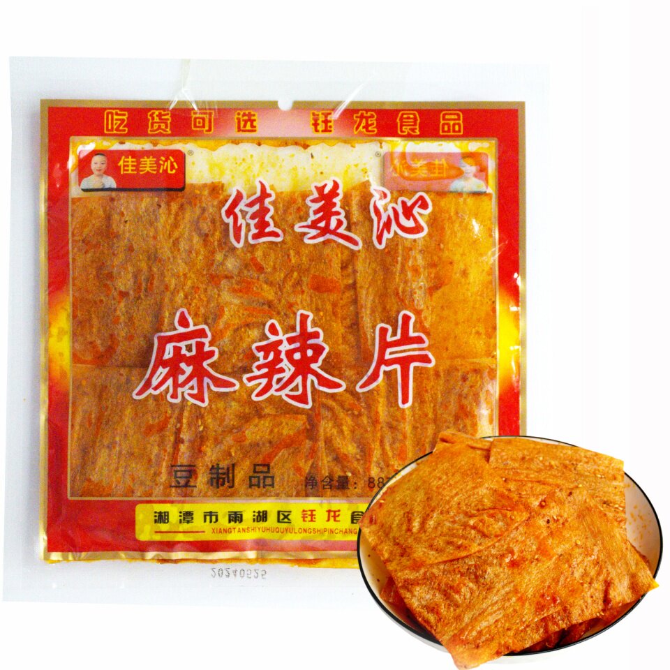 钰龙麻辣片湖南特产大辣片辣条皮校园8090儿时怀旧小零食小吃豆皮