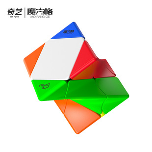 扭曲斜转魔方实色异形比赛顺滑学生儿童培训创意益智玩具 奇艺新品