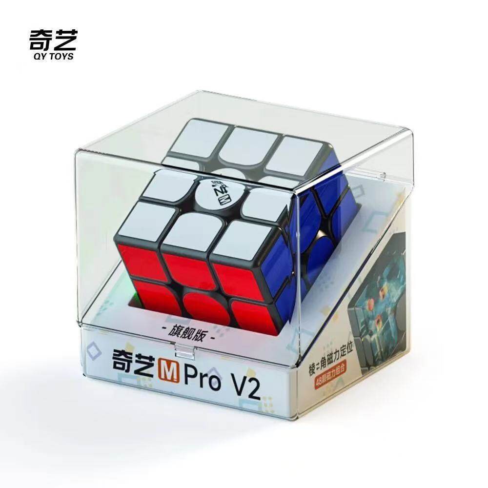 磁力版三阶魔方奇艺竞赛玩具图片