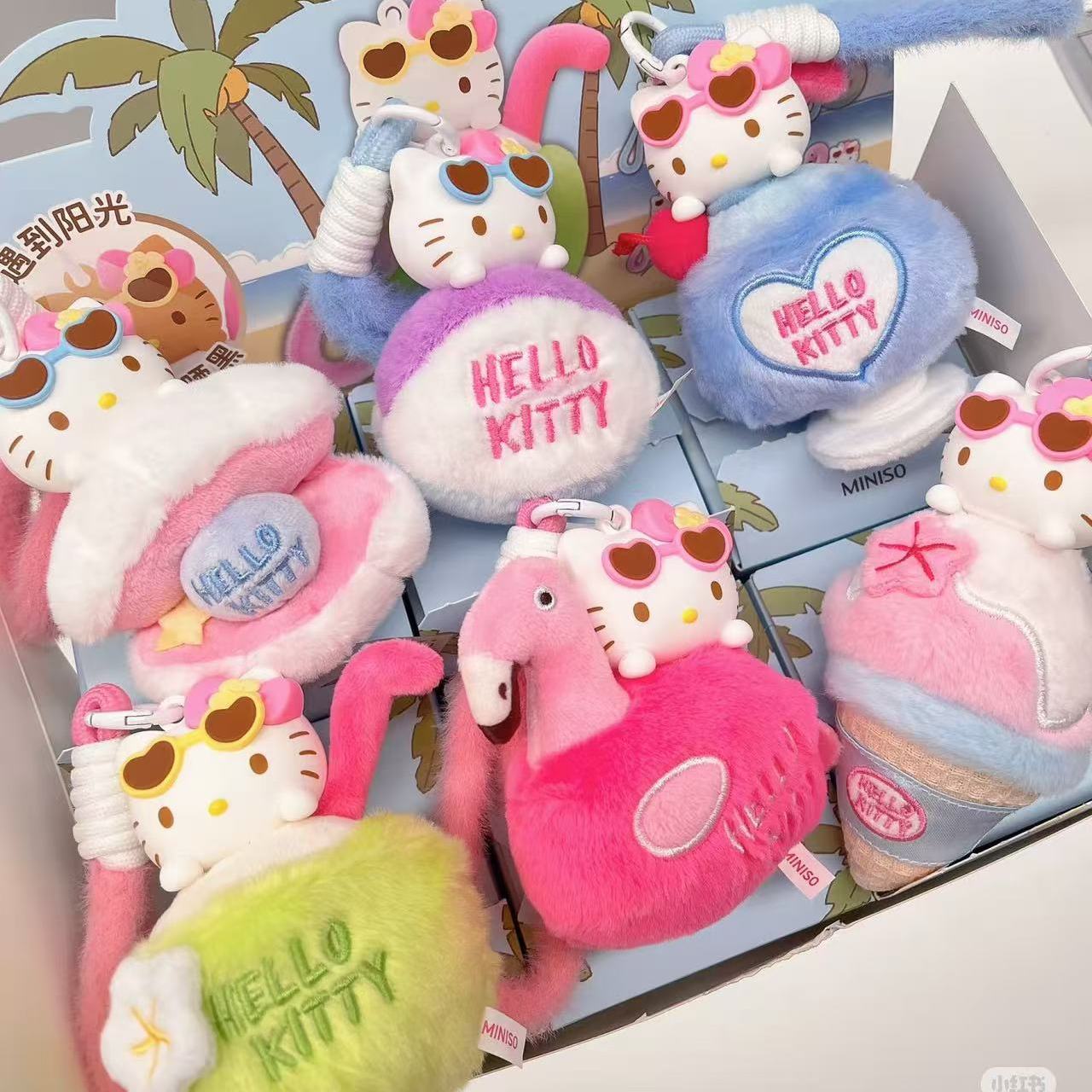 现货MINISO名创优品hellokitty夏日黑皮系列盲盒毛绒香薰挂件礼物