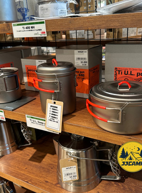 现货 日本制 爱玩牛/evernew 纯钛套锅 户外露营炊具钛碗钛锅 ECA