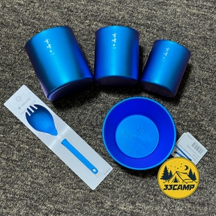 现货 日本制 雪峰/snowpeak 官网限定蓝色钛杯雪拉碗钛勺E-104