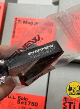 现货 日本制 爱玩牛/evernew小夹子锅夹防烫夹锅夹盘夹杯子EBY168