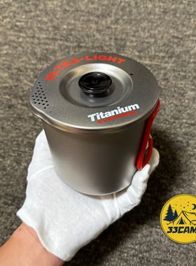 现货 日本制 evernew/爱玩牛 纯钛制烧水壶套钛锅煮饭 ECA547/548