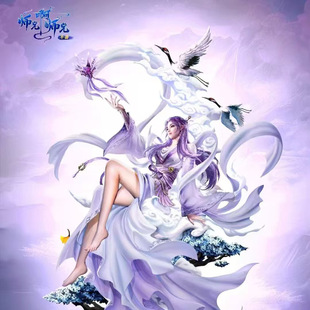 【大头模玩】正版授权《师兄啊师兄》云霄仙子1/4比例雕像