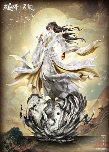 【大头模玩】灵韵x完美世界 动画授权 石昊 以身为种1/4雕像